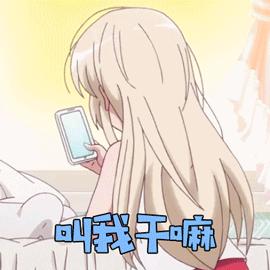 放心购上买的化妆品,放心购护肤品怎么样可靠吗