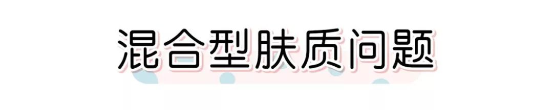 放心购上买的化妆品,放心购护肤品怎么样可靠吗