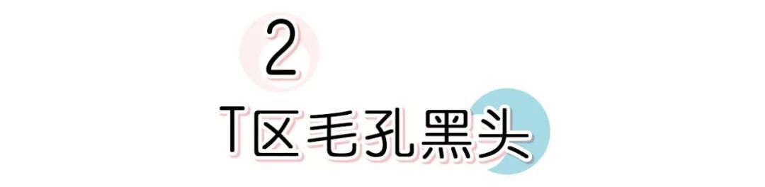 放心购上买的化妆品,放心购护肤品怎么样可靠吗