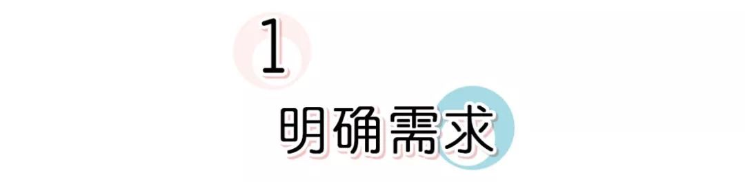 放心购上买的化妆品,放心购护肤品怎么样可靠吗