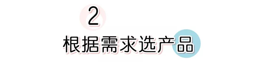 放心购上买的化妆品,放心购护肤品怎么样可靠吗