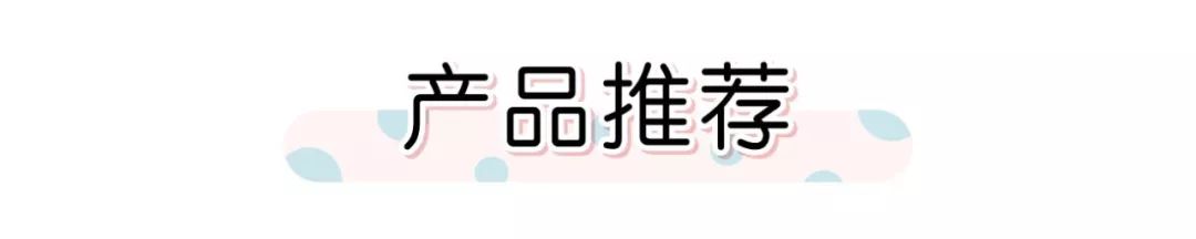 放心购上买的化妆品,放心购护肤品怎么样可靠吗