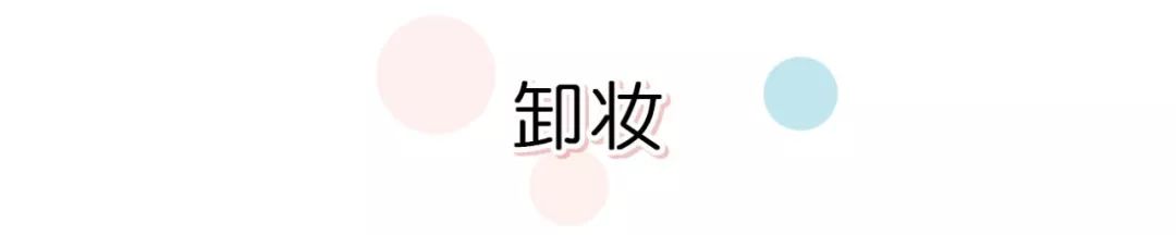 放心购上买的化妆品,放心购护肤品怎么样可靠吗