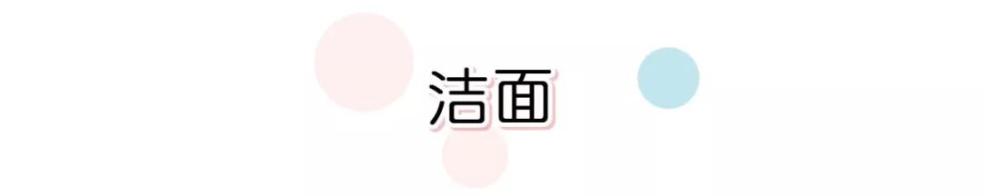 放心购上买的化妆品,放心购护肤品怎么样可靠吗