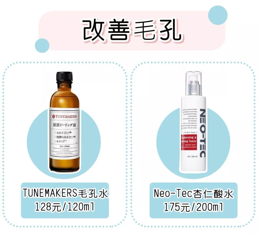 放心购上买的化妆品,放心购护肤品怎么样可靠吗