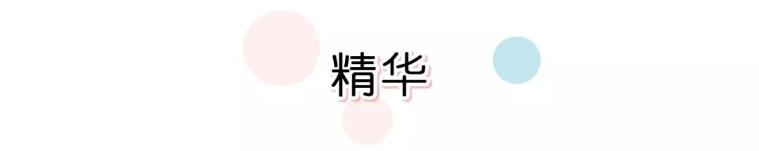 放心购上买的化妆品,放心购护肤品怎么样可靠吗