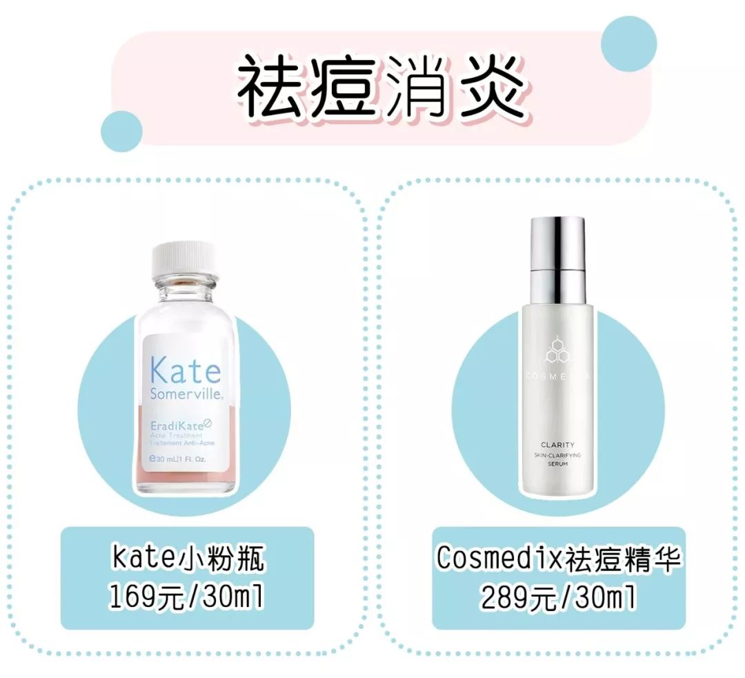 放心购上买的化妆品,放心购护肤品怎么样可靠吗