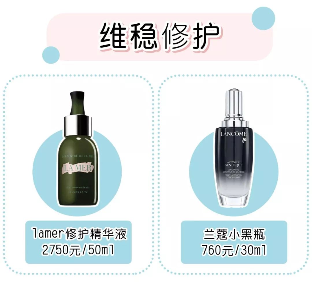 放心购上买的化妆品,放心购护肤品怎么样可靠吗