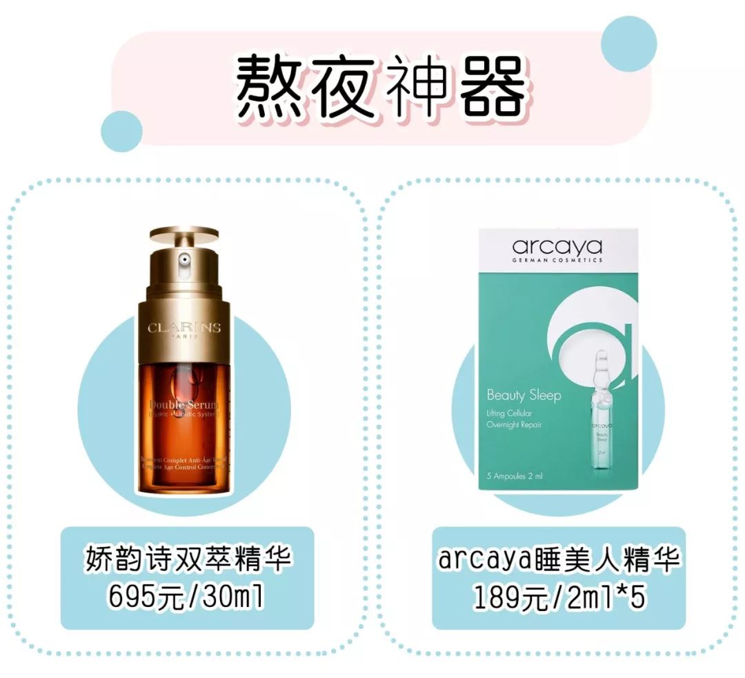 放心购上买的化妆品,放心购护肤品怎么样可靠吗