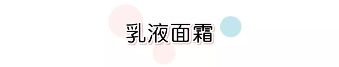 放心购上买的化妆品,放心购护肤品怎么样可靠吗