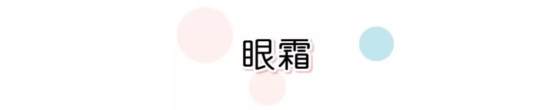 放心购上买的化妆品,放心购护肤品怎么样可靠吗