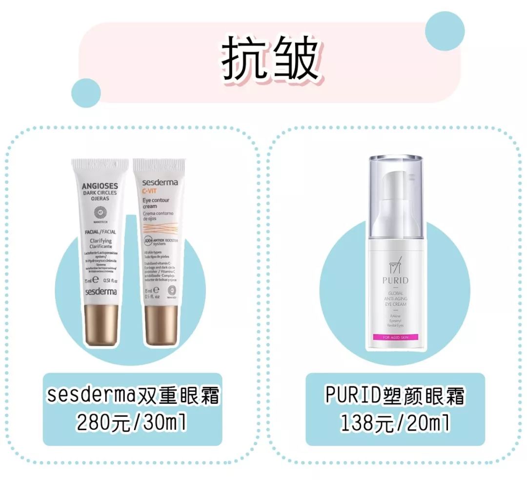 放心购上买的化妆品,放心购护肤品怎么样可靠吗