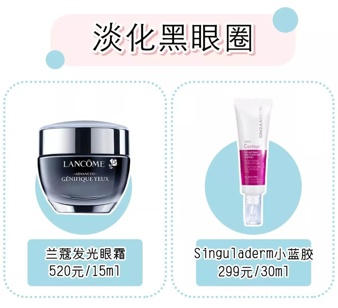 放心购上买的化妆品,放心购护肤品怎么样可靠吗