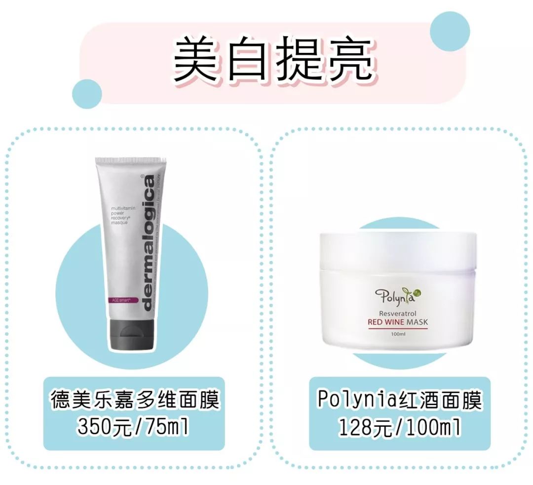 放心购上买的化妆品,放心购护肤品怎么样可靠吗