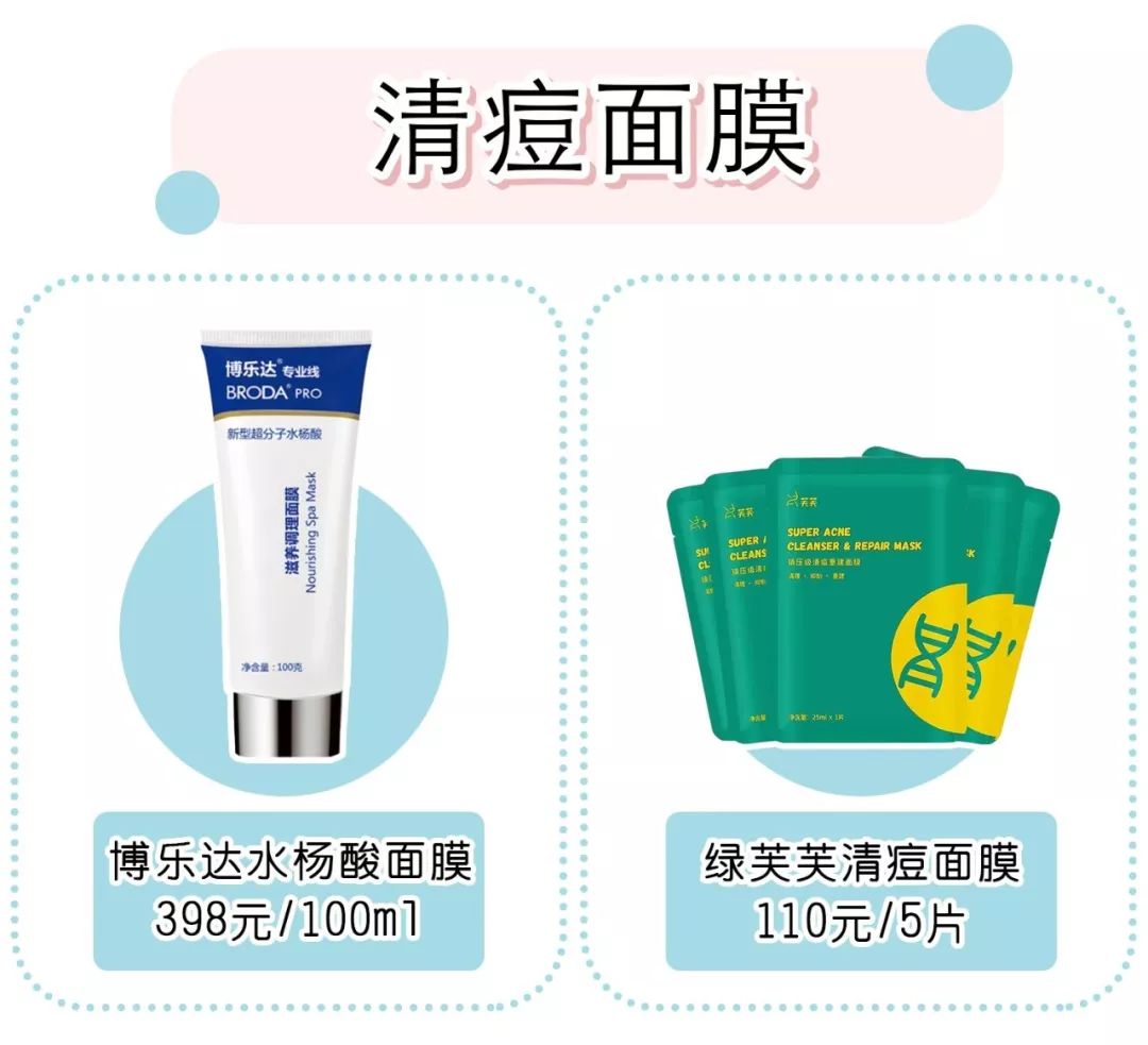 放心购上买的化妆品,放心购护肤品怎么样可靠吗