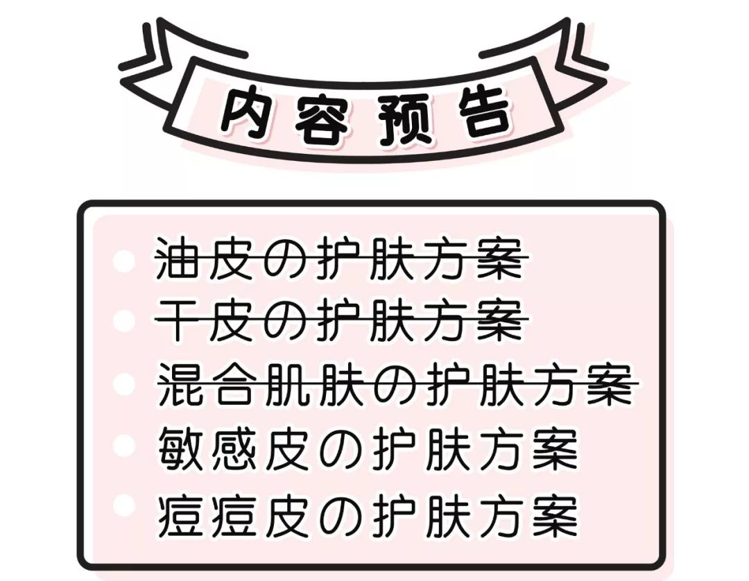 放心购上买的化妆品,放心购护肤品怎么样可靠吗