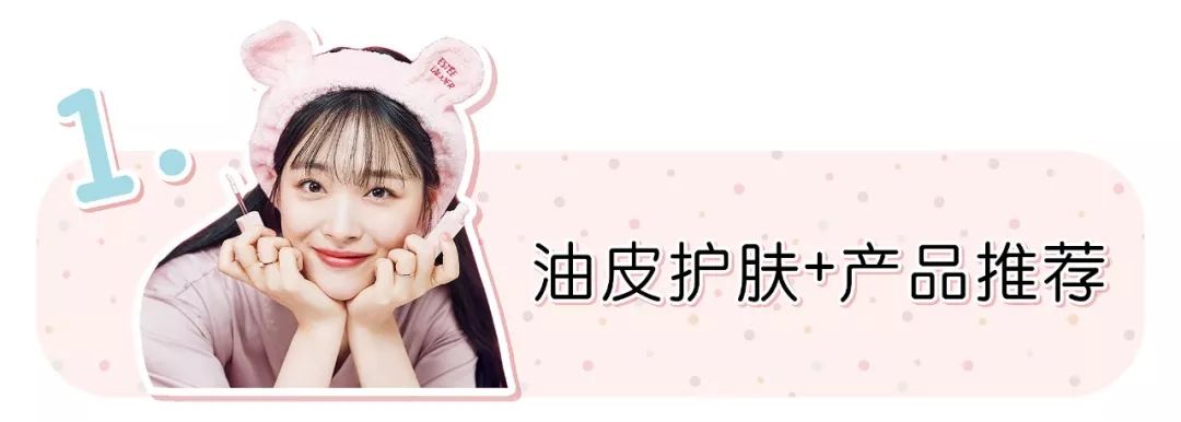 放心购上买的化妆品,放心购护肤品怎么样可靠吗