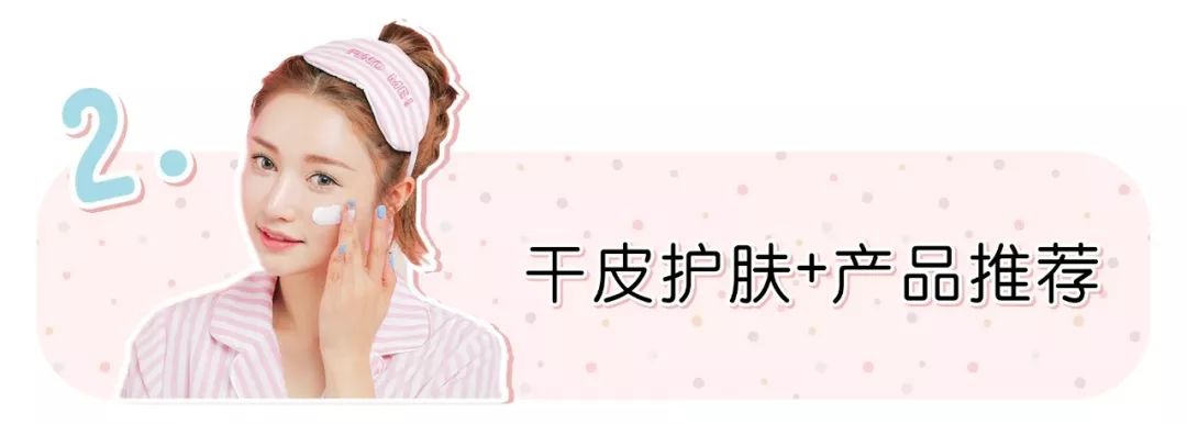 放心购上买的化妆品,放心购护肤品怎么样可靠吗