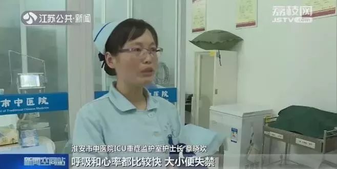 女子挤痘痘致感染被送急诊,女子挤痘痘进icu