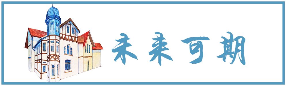 全面开挂！盘龙区大发展！未来不可估量！