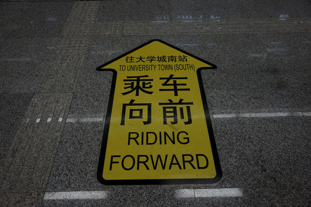 全面开挂！盘龙区大发展！未来不可估量！