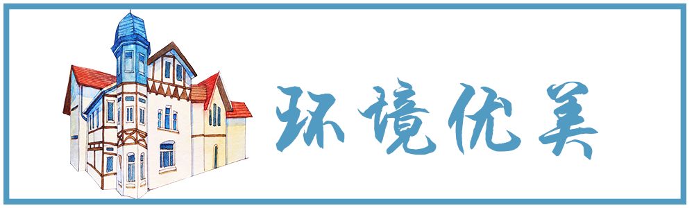 全面开挂！盘龙区大发展！未来不可估量！