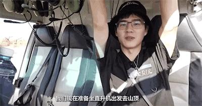 跟刘昊然在非洲过了6天5夜，发现他其实就是个话痨加多动症啊……