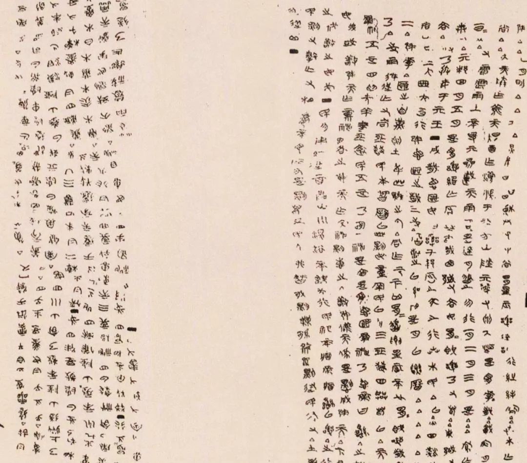 古墓挖出古籍却被美国骗走当国宝,中国古墓被发现出土了一本奇书