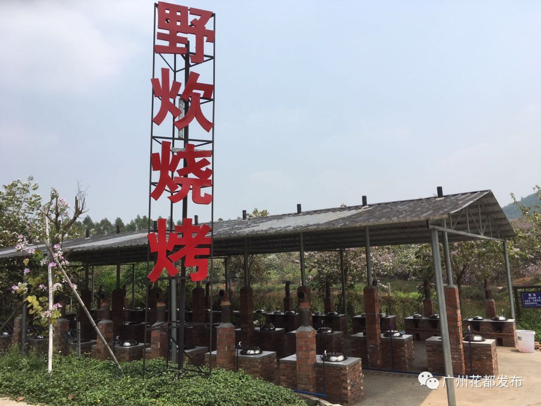 济南融创文旅城开业倒计时36天,广州花都融创文旅城c2区