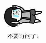 南沙最新房价多少钱一个平方,广州南沙阳光城丽景湾最新房价