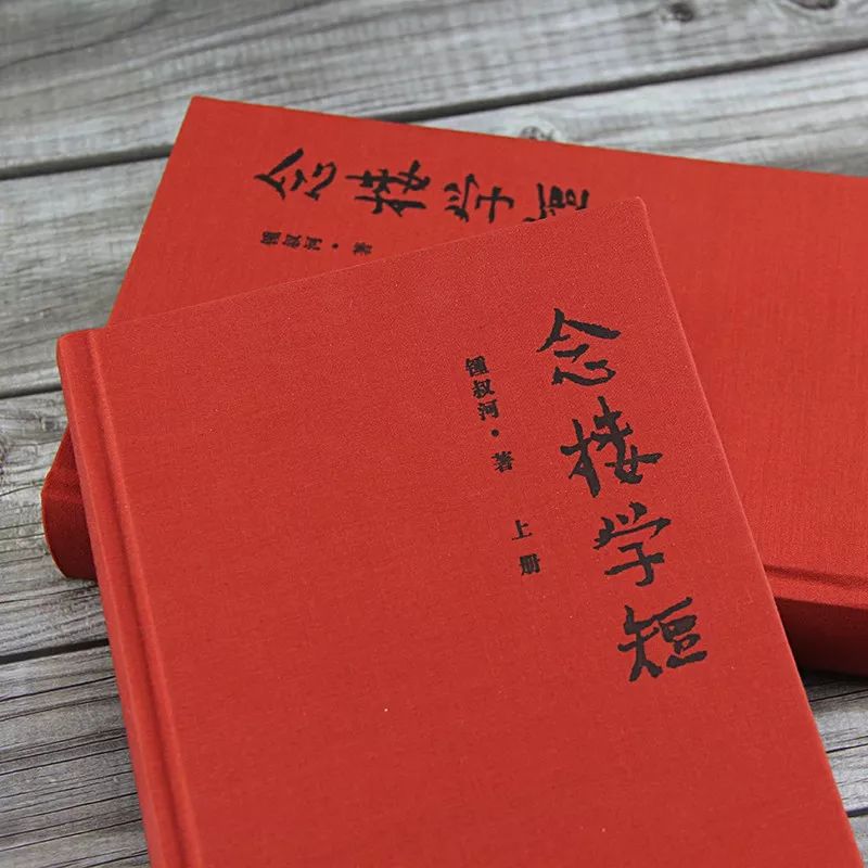 写给青少年的古文观止全五册书籍,国学经典赠书