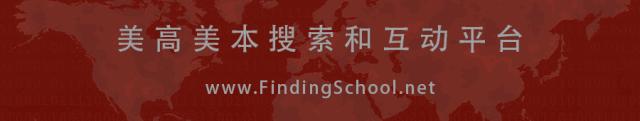8所藤校放榜,2022藤校早申offer放榜