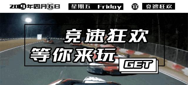 太刺激了,试了一下,想带老公来!