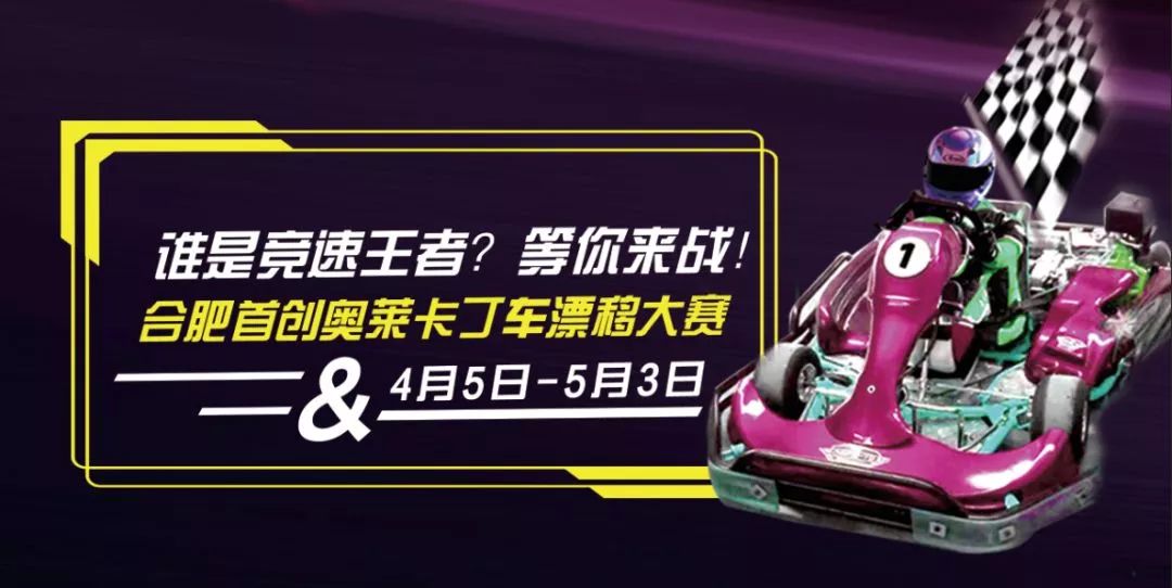 太刺激了,试了一下,想带老公来!