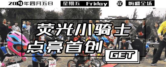 太刺激了,试了一下,想带老公来!