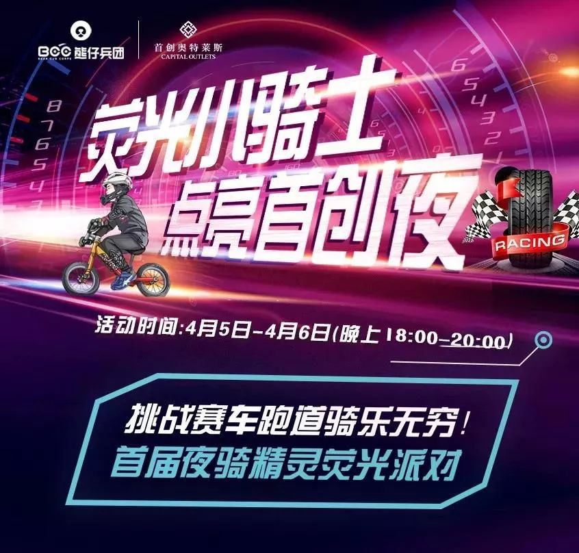 太刺激了,试了一下,想带老公来!