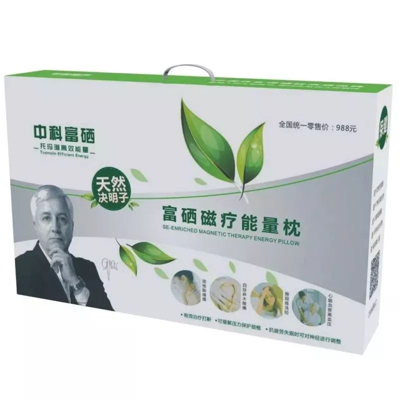 太刺激了,试了一下,想带老公来!