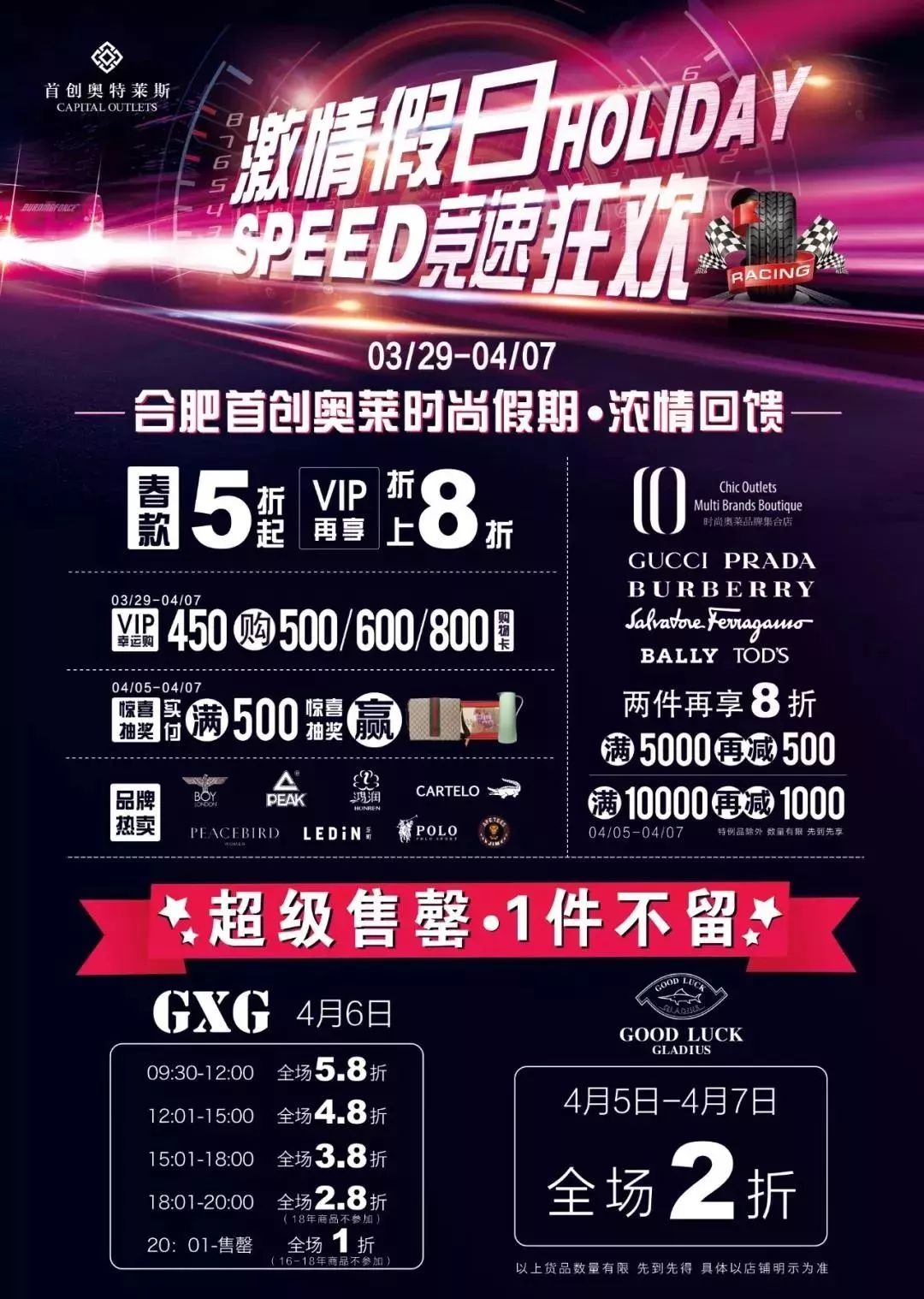 太刺激了,试了一下,想带老公来!