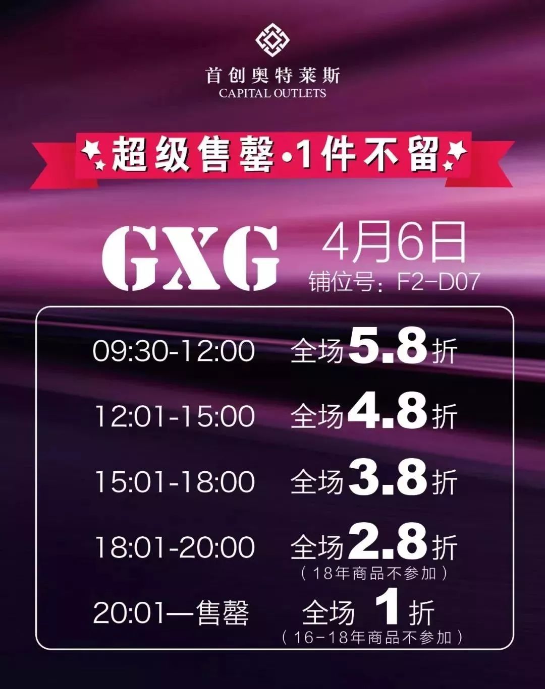 太刺激了,试了一下,想带老公来!