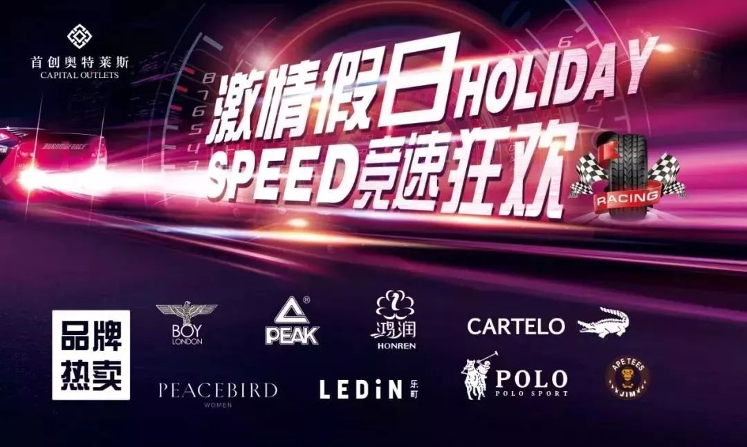 太刺激了,试了一下,想带老公来!