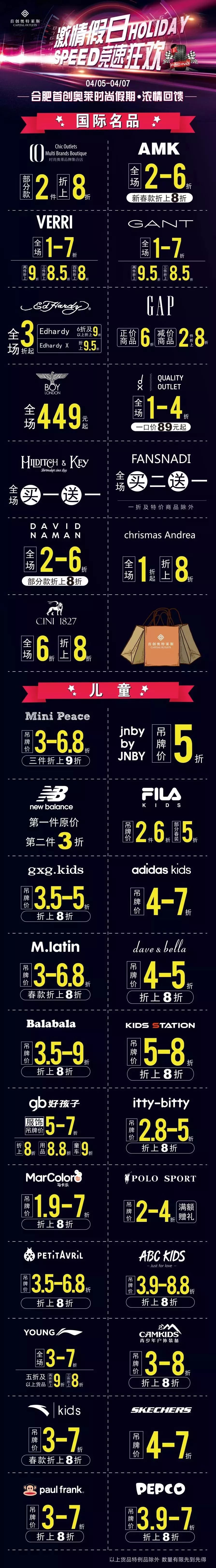 太刺激了,试了一下,想带老公来!