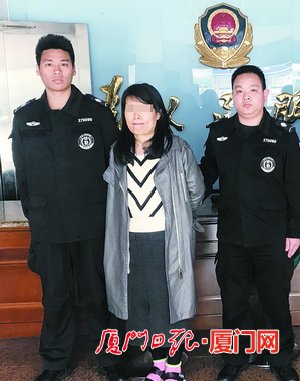 一位女模特被诈骗,女子冒充空姐诈骗在家被抓