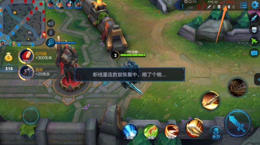 玩游戏网络延迟怎么解决苹果,玩游戏网络延迟贼高