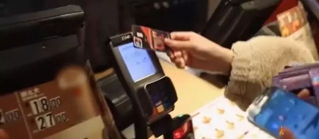 预防银行卡隔空盗刷,有必要担心银行卡被盗刷吗