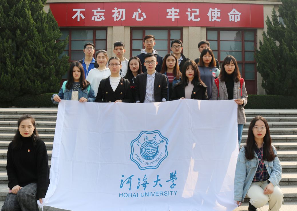 清明祭英烈活动大学,幼高专组织清明祭英烈