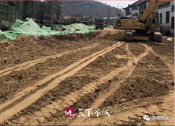 济南污染最新通知,济南市扬尘污染处罚