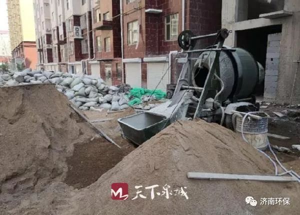 济南污染最新通知,济南市扬尘污染处罚