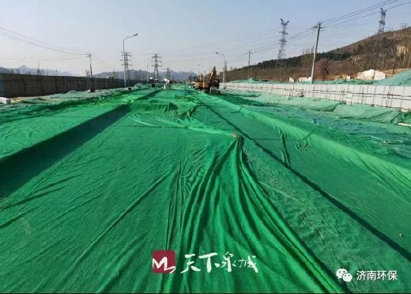 济南污染最新通知,济南市扬尘污染处罚