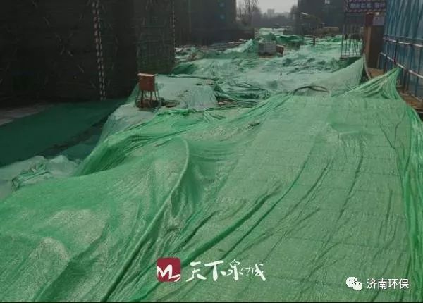 济南污染最新通知,济南市扬尘污染处罚