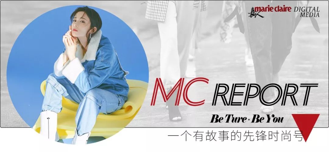 我敬吴宣仪娜扎的“鸡腿裤”一杯!今年瘦腿靠你了昂